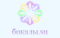 Логотип бокалы.su